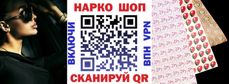 Наркошоп Бежецк А ПВП  Меф  omg ссылка  МАРИХУАНА  ГАШ 