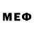 ЭКСТАЗИ mix Goha.Egorov