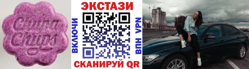 Ecstasy бентли  Бежецк 