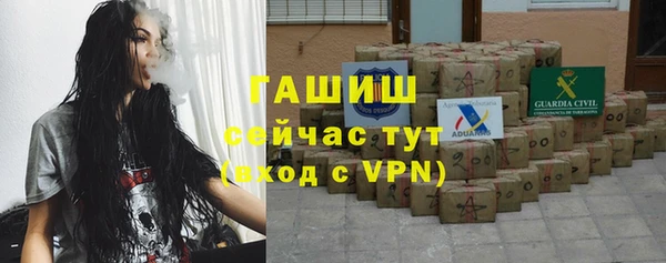 кокс Абаза