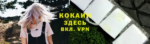 прущая мука Алексеевка