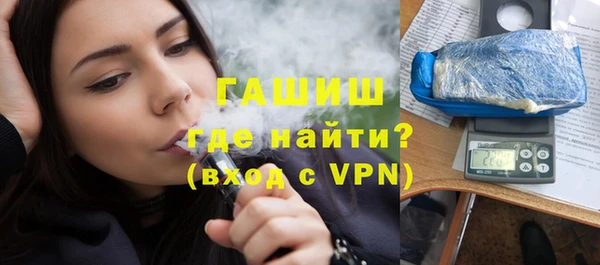 скорость Абдулино