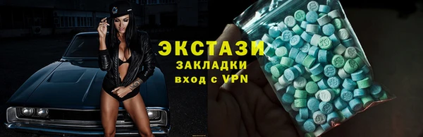 apvp Алзамай