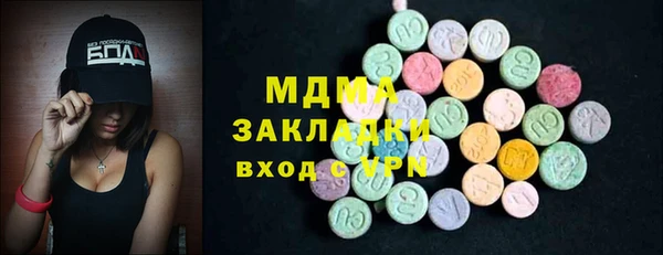 мдпв Алексин