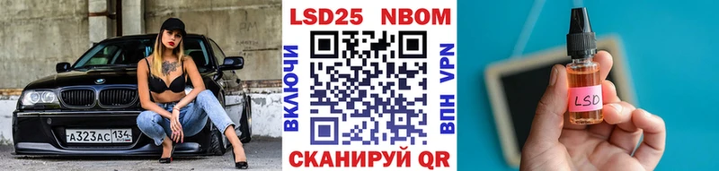 mega зеркало  Бежецк  Марки NBOMe 1,5мг 